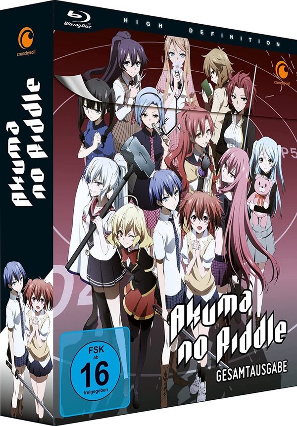 Akuma no Riddle - Gesamtausgabe - Blu-Ray