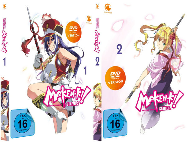 Maken-Ki! Battling Venus - Staffel 2 - Vol.1-2 - DVD