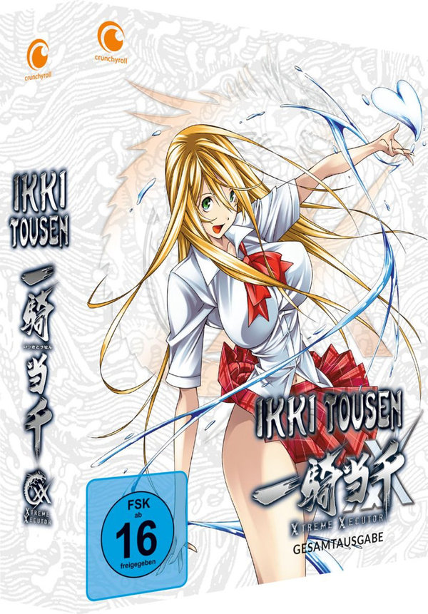 Ikki Tousen - Xtreme Xecutor - Staffel 4 - Gesamtausgabe - DVD