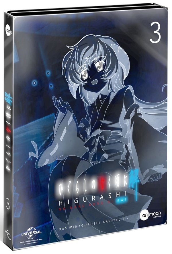 Higurashi Kai - Vol.3 - Limited Edition - Blu-Ray