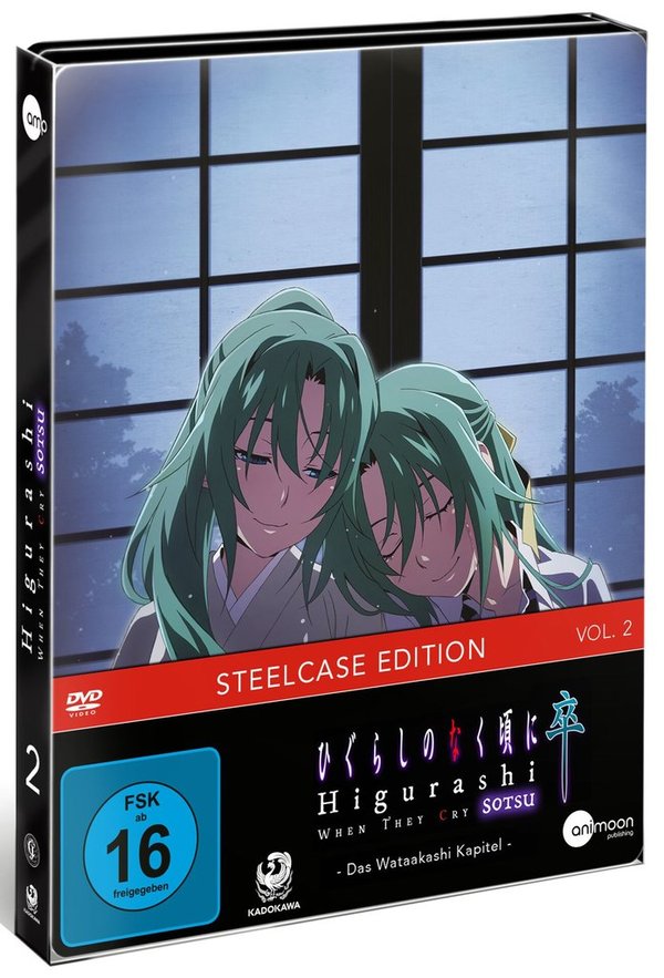 Higurashi - Sotsu - Vol.2 - Limited Edition - DVD